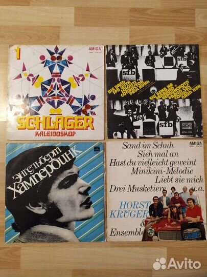 Виниловые пластинки