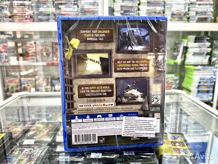 Little Nightmares Complete Edition PS4 Новый