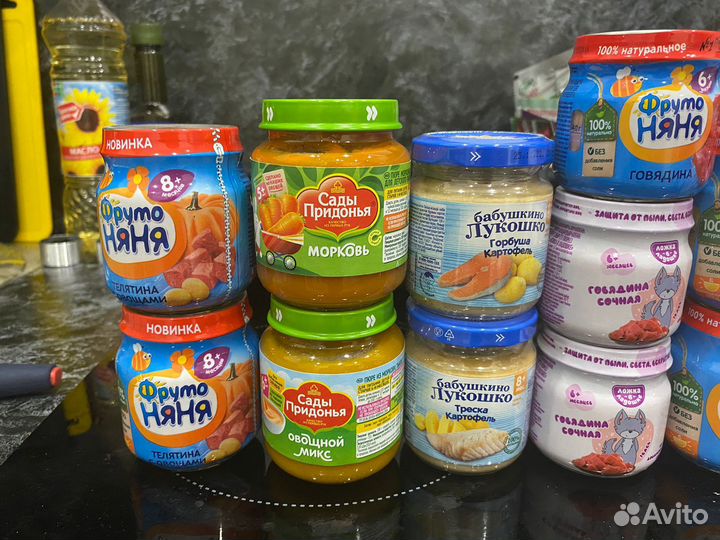 Детское питание