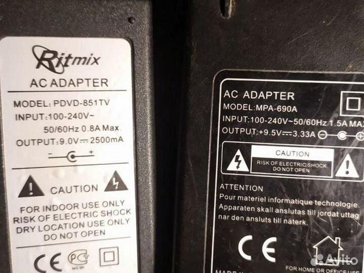 Блоки питания