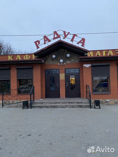 Бармен официант