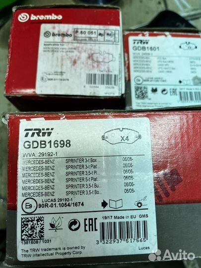 Тормозные колодки mercedes