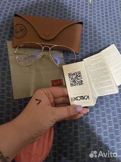 Солнцезащитные очки