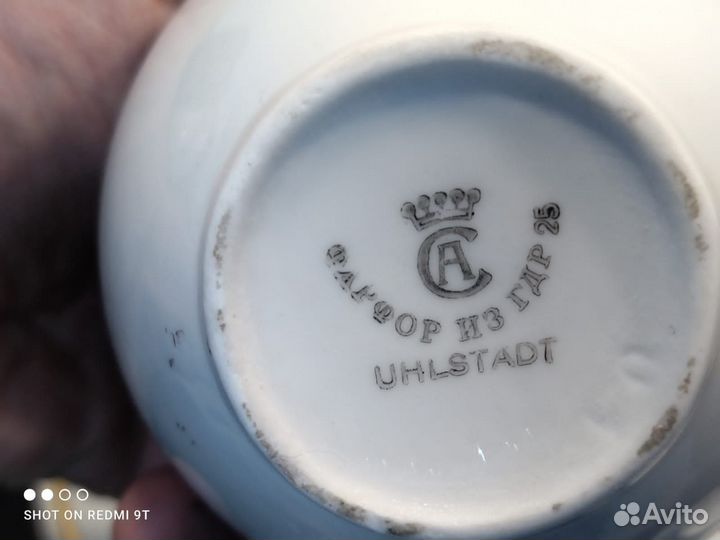 Чайный сервиз ГДР