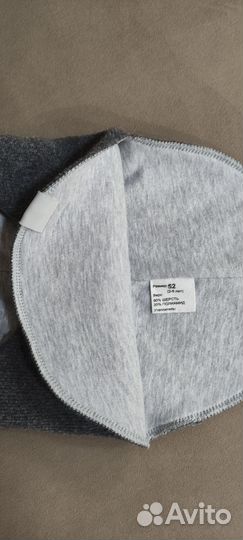 Шапка шлем зимний 52