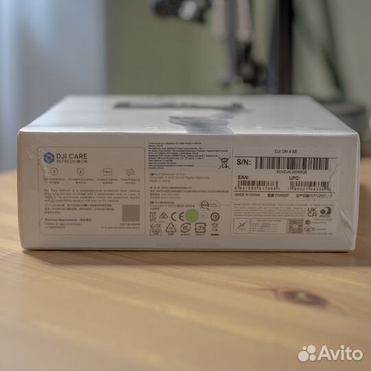 DJI osmo mobile 4 SE серый