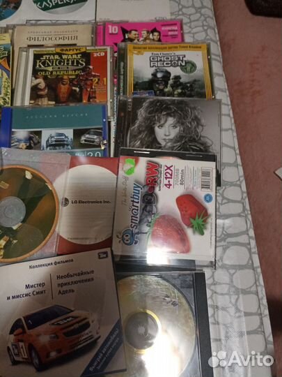 Разные диски