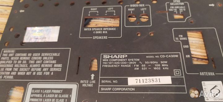 Музыкальный центр sharp cd-c430w