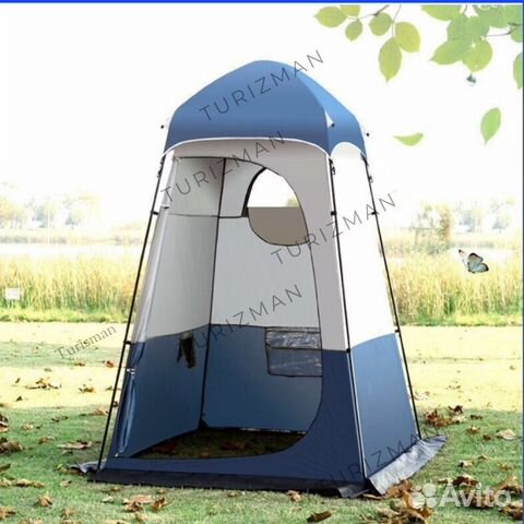 Палатка для туалета и душа каркасная