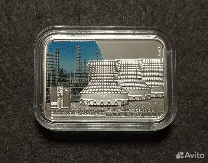 Камерун Достояние республики Тираж 200 шт Серебро