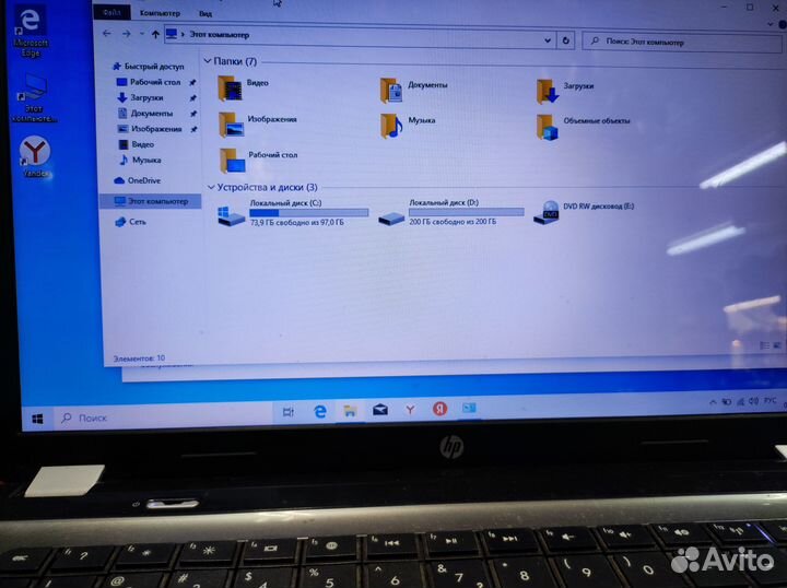 Ноутбук hp pavilion g6