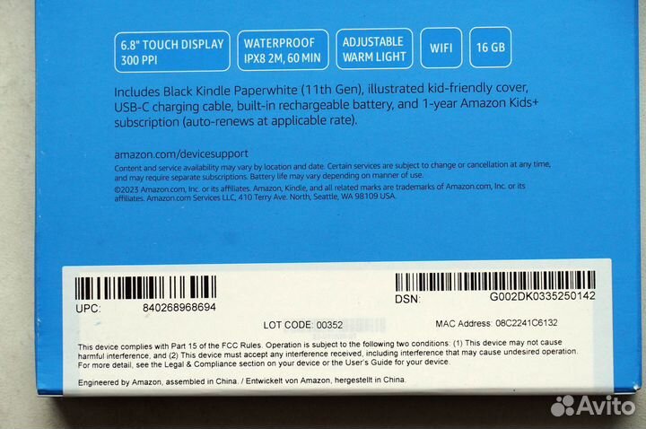 Amazon Kindle Paperwhite kids 2021, 16Gb запечатан