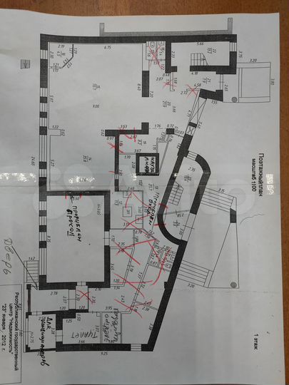 Торговая площадь, 900 м²
