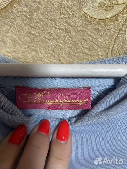 Костюм для беременных и кормящих 44-46