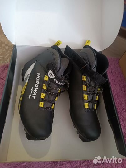 Лыжные ботинки