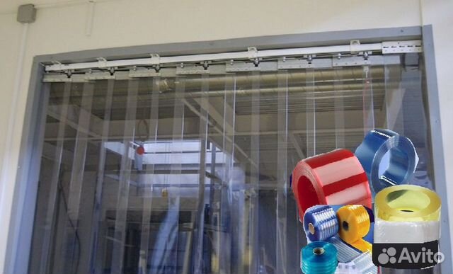 Пвх завесы в размер и рулонами. Быстро с пр-ва