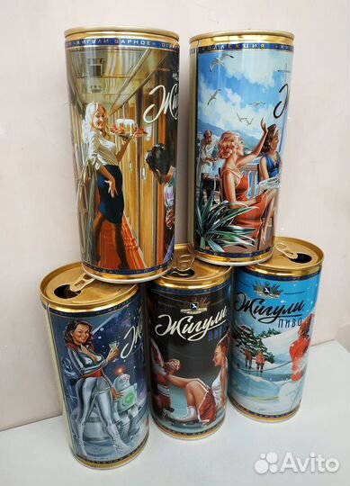 Банки Жигули Барное. Барыкин