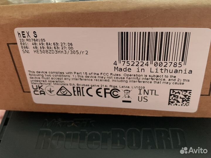 Mikrotik hex S (rb760igs)