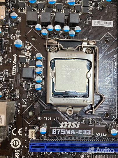 Материнская плата MSI B75MA-E33 с процессором
