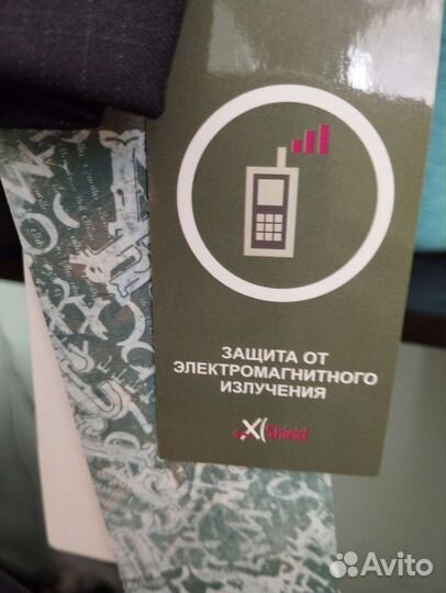 Костюм для мальчиков - пиджак и брюки