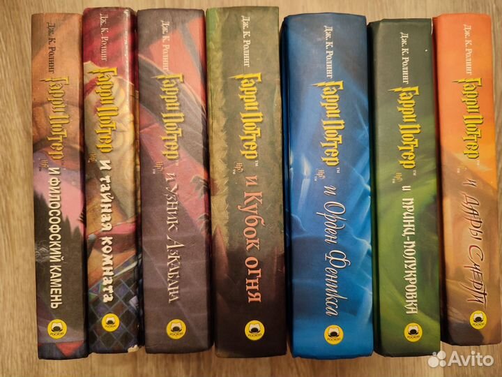 Гарри Поттер росмэн. Редкие экземпляры