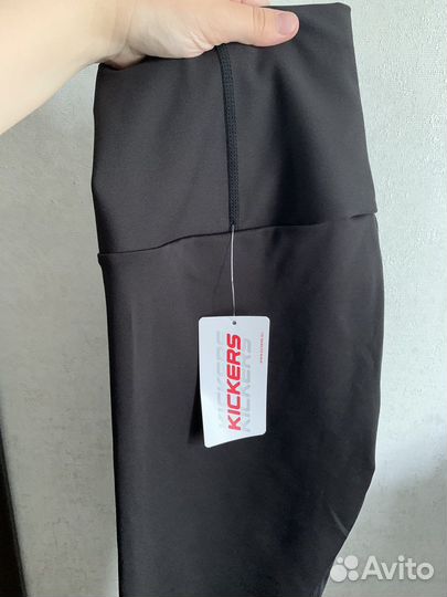 Леггинсы Kickers новые