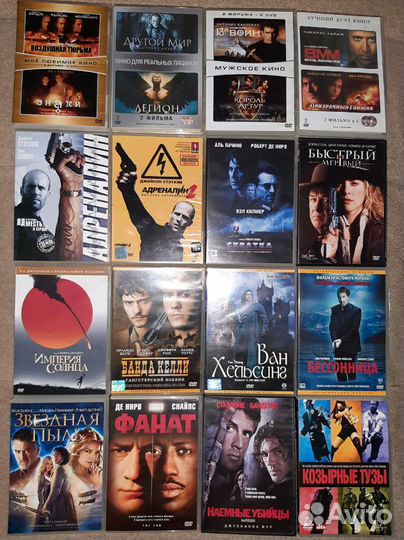 DVD диски лицензия