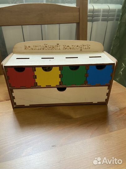 Деревянные развивающие игрушки