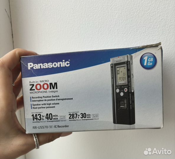 Диктофон Panasonic RR-US570