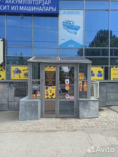 Вибрационный насос 15м нижний забор воды