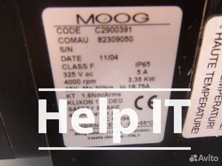 Серводвигатель Moog C2900391