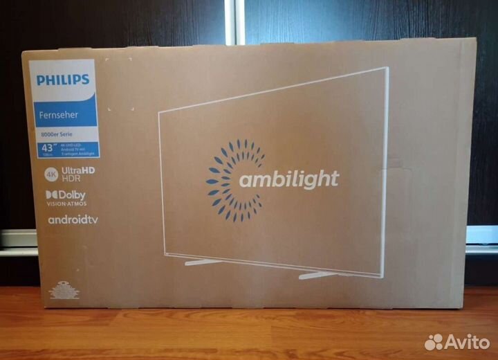 Телевизор Philips 50PUS8057/60 Новый