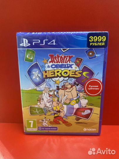 Asterix obelix heroes PS4