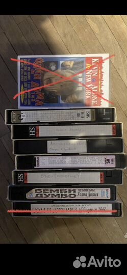 Видео кассеты вхс vhs