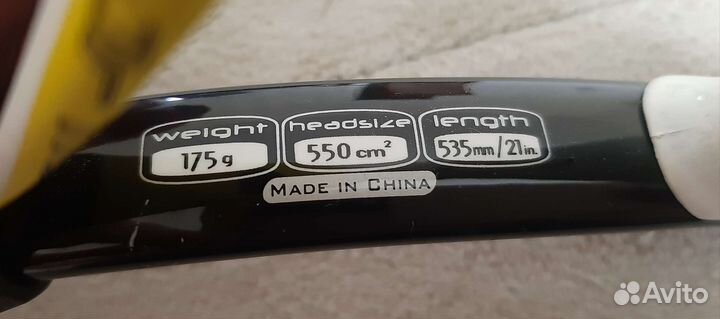 Ракетка для большого тенниса Babolat детская