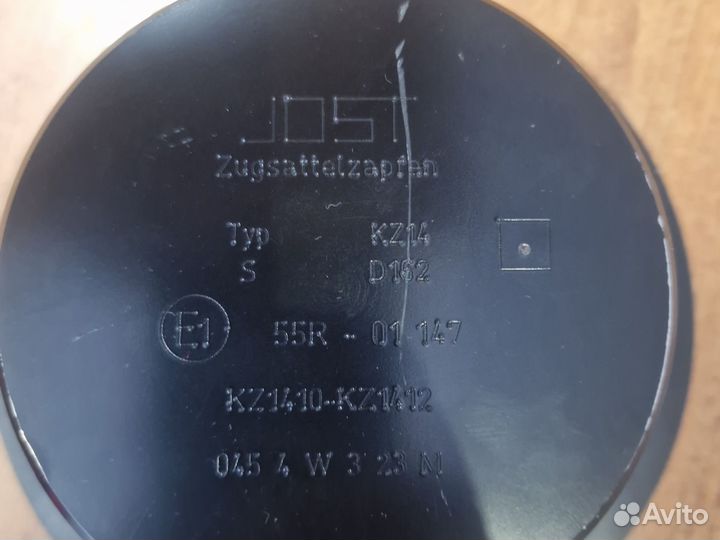 Шкворень полуприцепа jost kz1410-kz1412 Джост