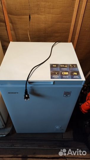 Холодильный ларь с глухой крышкой