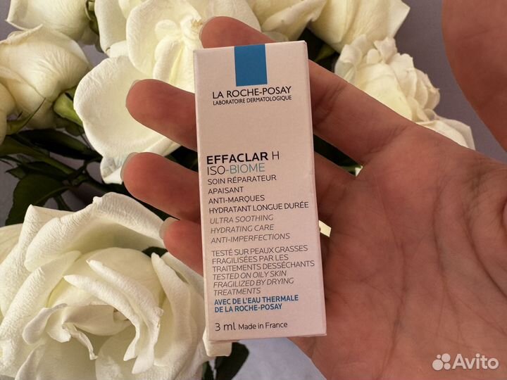 Набор для ухода La Roche-Rosay новый