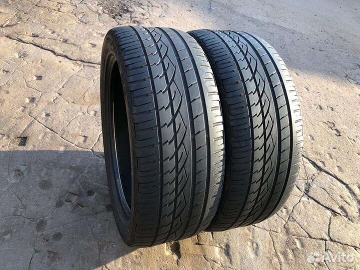 Continental CrossContact UHP E 245/45 R20 103W