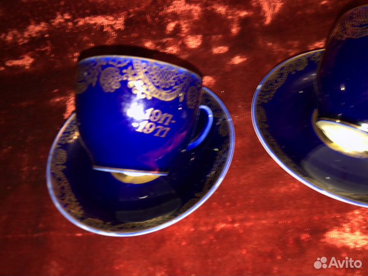 Чайная пара Золотой фриз лфз 1917-1977гг