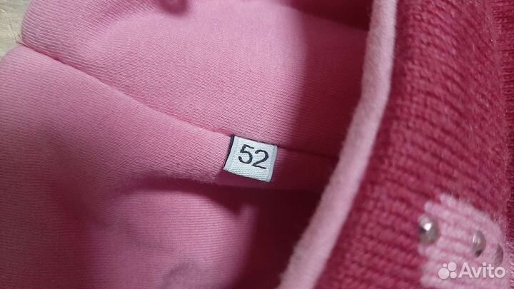 Шапка StellaKids,52 р