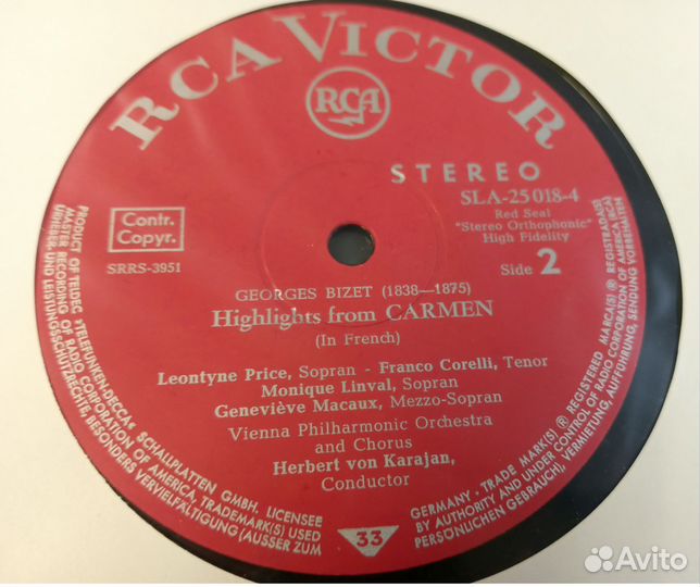 Tosca Aida Carmen Karajan винил Германия опера