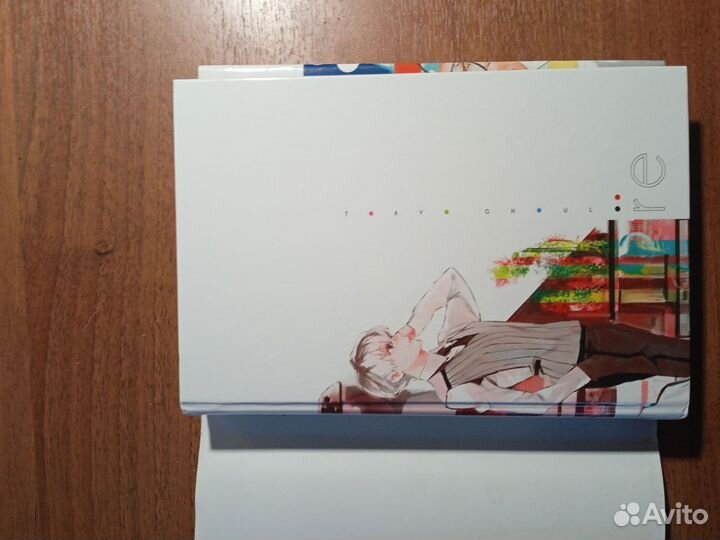 Манга Токийский гуль 1 том