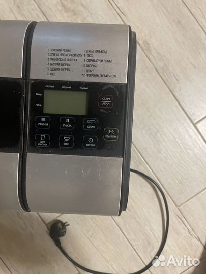 Хлебопечка bork x500