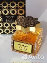 Духи женские оригинал