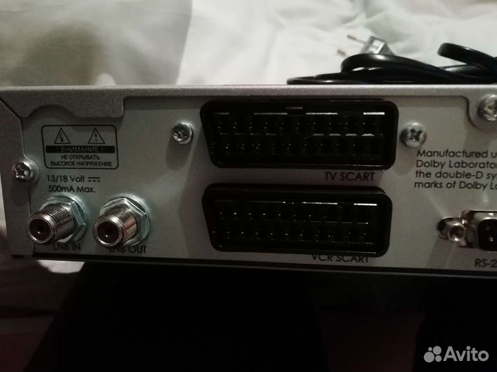 Ресивер триколор тв бу