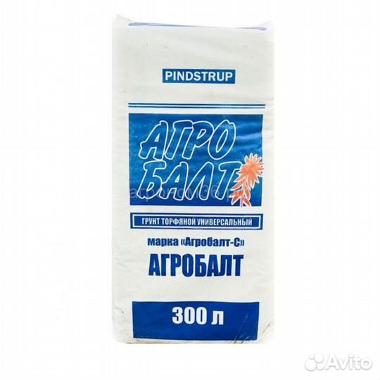 Агробалт-С торфяной субстрат 300л и 150л