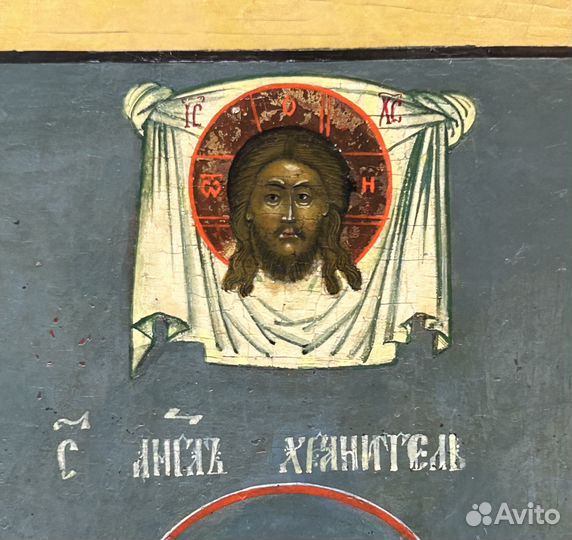 Икона Святые Князья Борис и Глеб и Ангел Хранитель