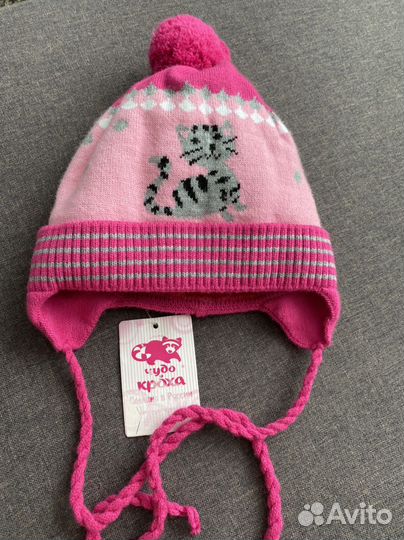 Новая шапка зимняя для девочки 46 48