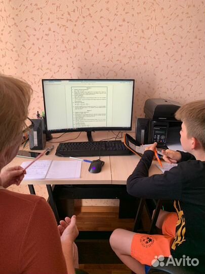 Репетитор по математике егэ,огэ